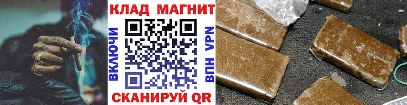 МЕТАМФЕТАМИН Заринск