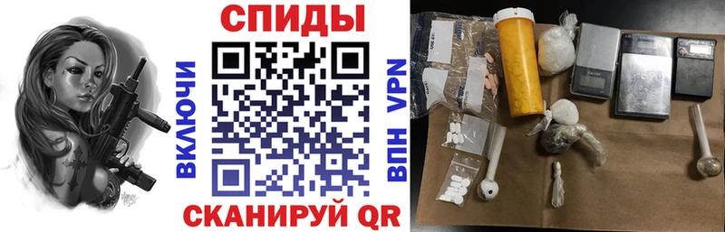 как найти закладки  Заринск  Amphetamine VHQ 