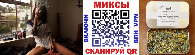 БУТИРАТ буратино  где купить наркоту  Заринск 