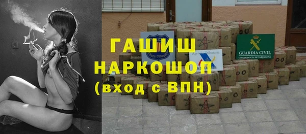 PSILOCYBIN Абинск