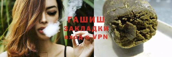 PSILOCYBIN Абинск
