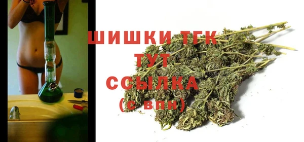 меф Абаза