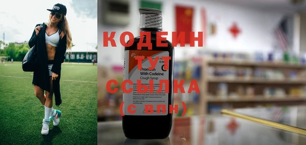 меф Абаза