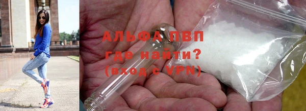 меф Абаза