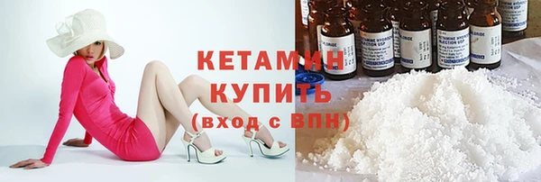 меф Абаза