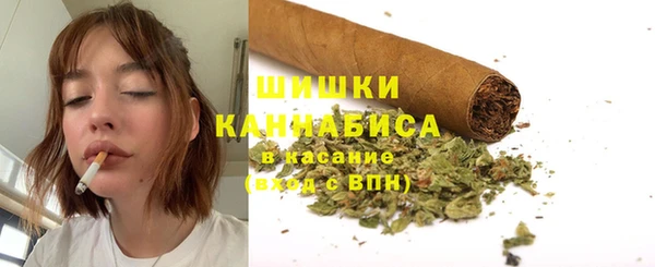 меф Абаза