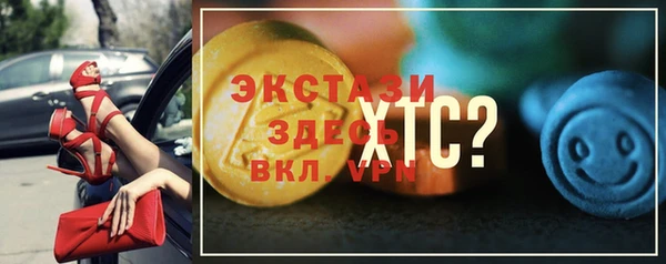 PSILOCYBIN Абинск