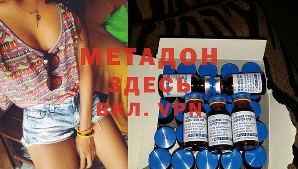 PSILOCYBIN Абинск