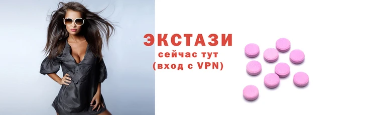 сатива Абдулино