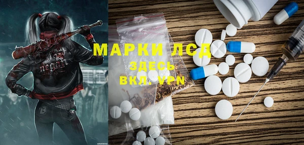 меф Абаза