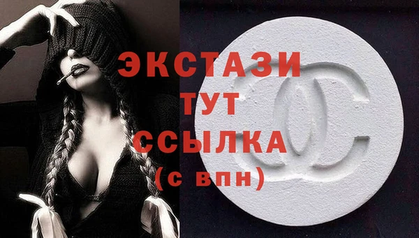 меф Абаза