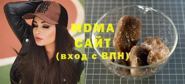 меф Абаза