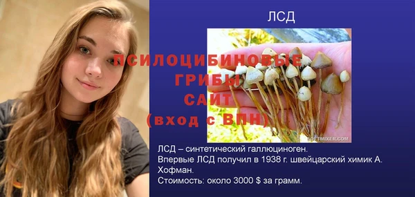 меф Абаза
