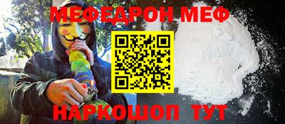 mix Можга