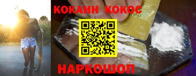 mix Можга