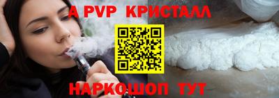 mix Можга