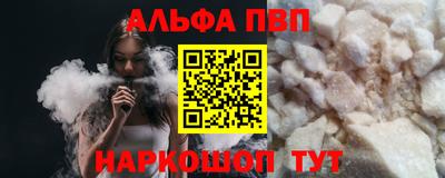 mix Можга