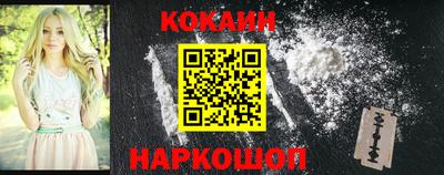 стафф Моздок