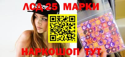 mix Можга