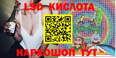 mix Можга