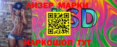 гашишное масло Можайск