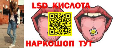 mix Можга