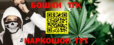 стафф Моздок