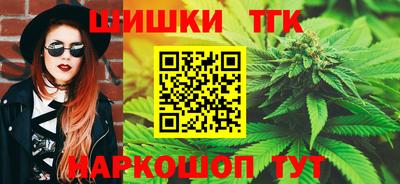mix Можга