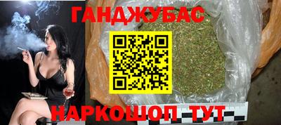стафф Моздок