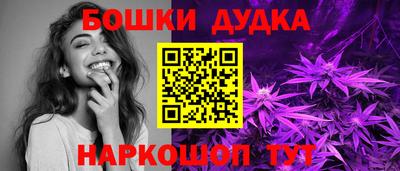PSILOCYBIN Наро-Фоминск