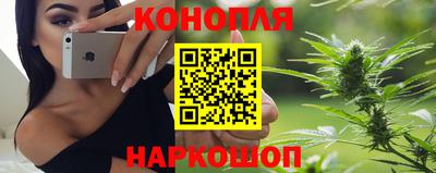 mix Можга