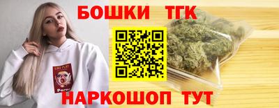 mix Можга