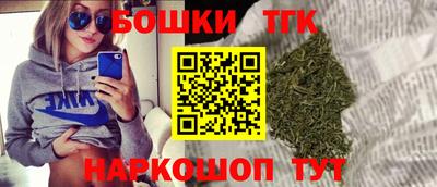 стафф Моздок