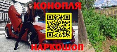стафф Моздок