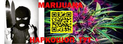 стафф Моздок