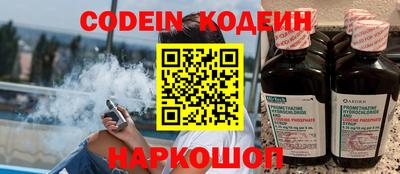 стафф Моздок