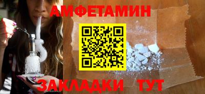 гашишное масло Можайск