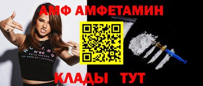 гашишное масло Можайск