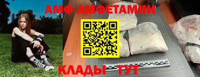 стафф Моздок