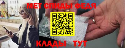гашишное масло Можайск