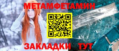 стафф Моздок