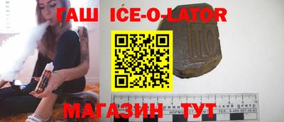 mix Можга