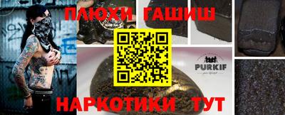 стафф Моздок