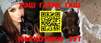 стафф Моздок