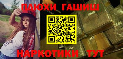 mix Можга