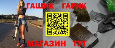 стафф Моздок