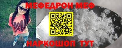mix Можга