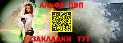 mix Можга