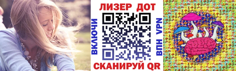Марки NBOMe 1500мкг Заринск